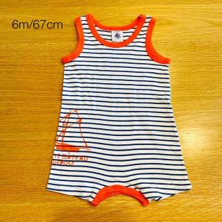 プチバトー(PETIT BATEAU)のPETIT BATEAU⭐︎ロンパース(ロンパース)