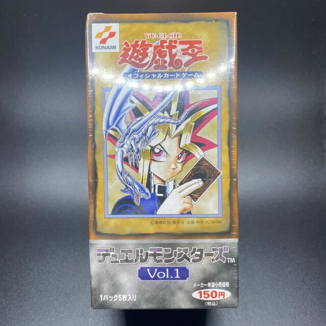 遊戯王デュエルモンスターズ Vol.1 未開封BOX シュリンク付き