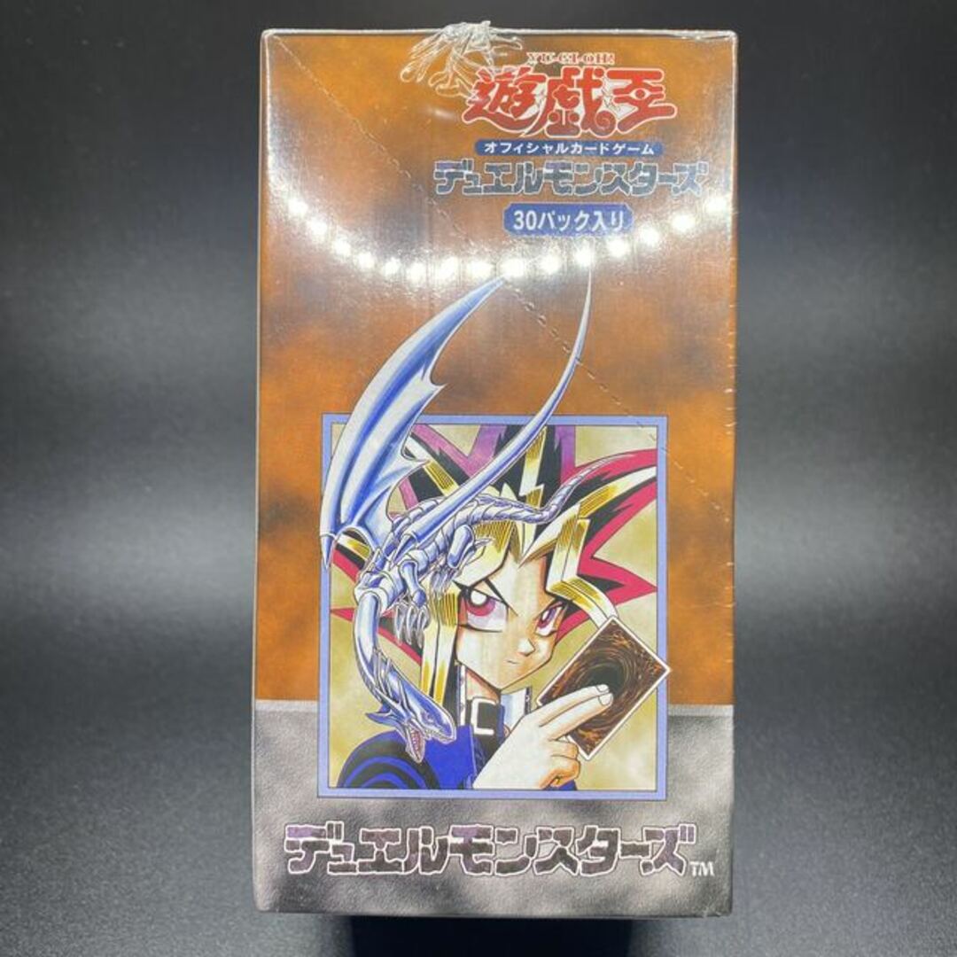 遊戯王デュエルモンスターズ Vol.1 未開封BOX シュリンク付き