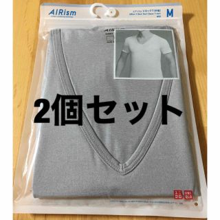 ユニクロ(UNIQLO)の☆新品未使用☆ ユニクロエアリズムvネックT半袖ライトグレーm(Tシャツ/カットソー(半袖/袖なし))