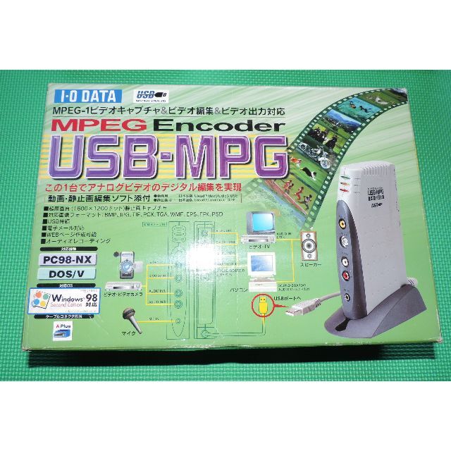 IODATA(アイオーデータ)のアナログビデオ編集 アイ・オー・データ MPEGエンコーダー USB-MPG スマホ/家電/カメラのPC/タブレット(PC周辺機器)の商品写真