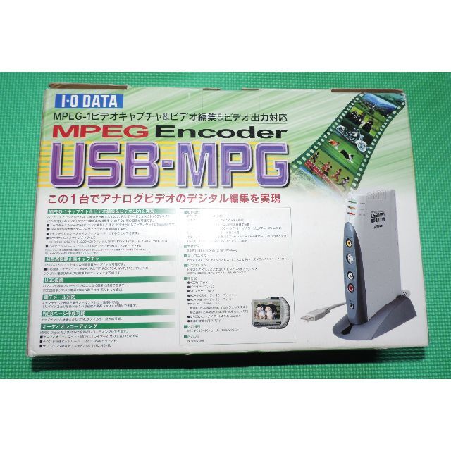 IODATA(アイオーデータ)のアナログビデオ編集 アイ・オー・データ MPEGエンコーダー USB-MPG スマホ/家電/カメラのPC/タブレット(PC周辺機器)の商品写真