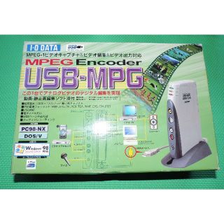 アイオーデータ(IODATA)のアナログビデオ編集 アイ・オー・データ MPEGエンコーダー USB-MPG(PC周辺機器)