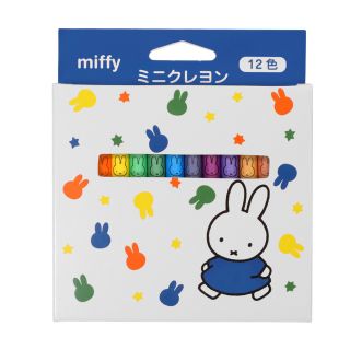 ミッフィmiffyミニクレヨン(12色)