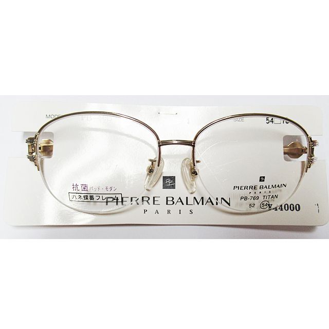 Pierre Balmain(ピエールバルマン)の新品☆Pierre Balmain(ピエール・バルマン)婦人用メガネフレーム レディースのファッション小物(サングラス/メガネ)の商品写真