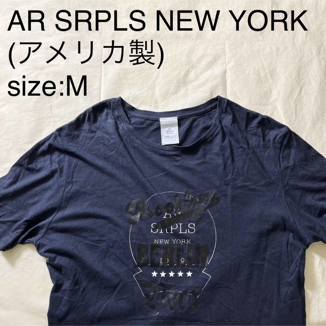 AR SRPLS NEW YORKビンテージグラフィックTシャツ(アメリカ製)