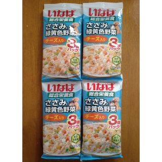 イナバペットフード(いなばペットフード)の【いなば 総合栄養食 3袋入×4袋セット】チーズ ささみ 野菜 ドッグフード 犬(ペットフード)