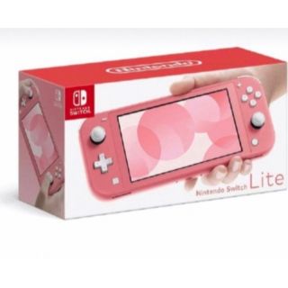 ニンテンドースイッチ(Nintendo Switch)のNintendo Switch ライト(携帯用ゲーム機本体)