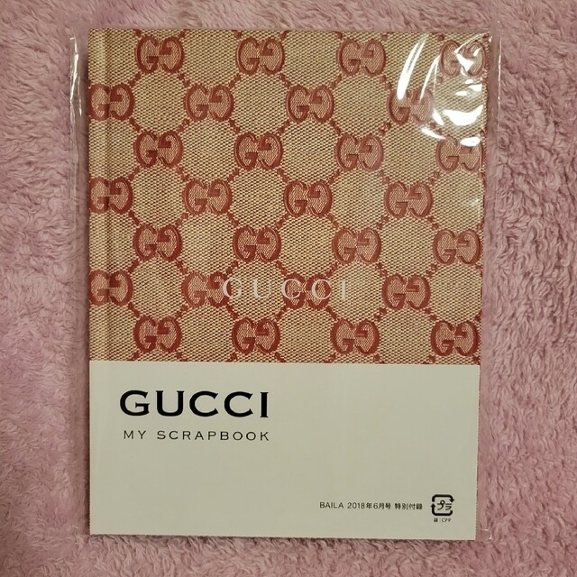 Gucci(グッチ)の【未開封】GUCCI スクラップブック BAILA付録 エンタメ/ホビーのコレクション(ノベルティグッズ)の商品写真