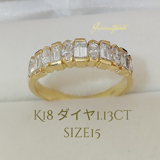 最終お値下げ　パライバトルマリン　0.2ct リング　K18