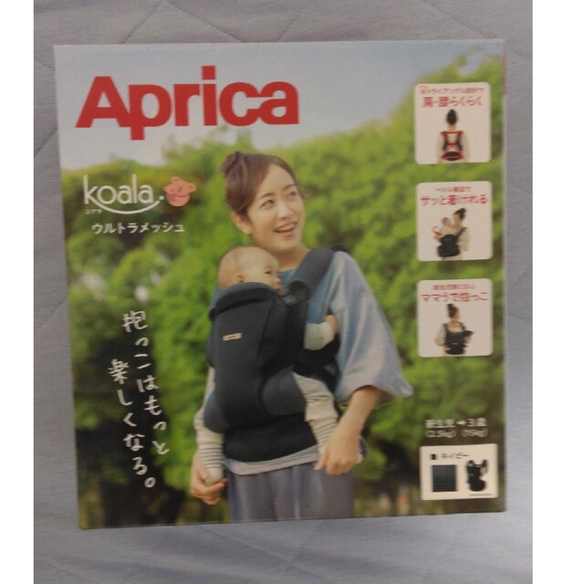 Aprica(アップリカ)の抱っこひも　Aprica koala ウルトラメッシュ キッズ/ベビー/マタニティの外出/移動用品(抱っこひも/おんぶひも)の商品写真