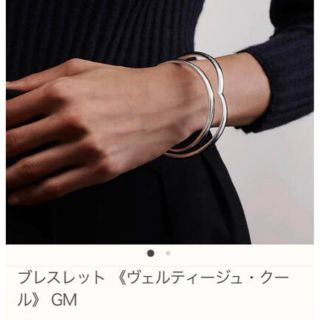 エルメス(Hermes)の新品HERMESヴェルティージュクールGMバングルブレスハートシェーヌダンクル(ブレスレット/バングル)