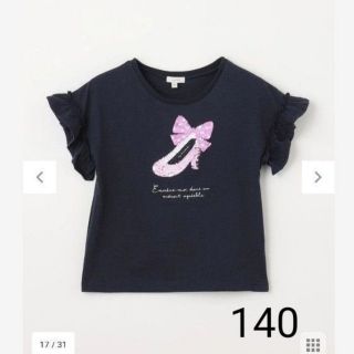 エニィファム(anyFAM)のanyfam ミラクルスパンコールTシャツ ネイビー×靴 140(Tシャツ/カットソー)