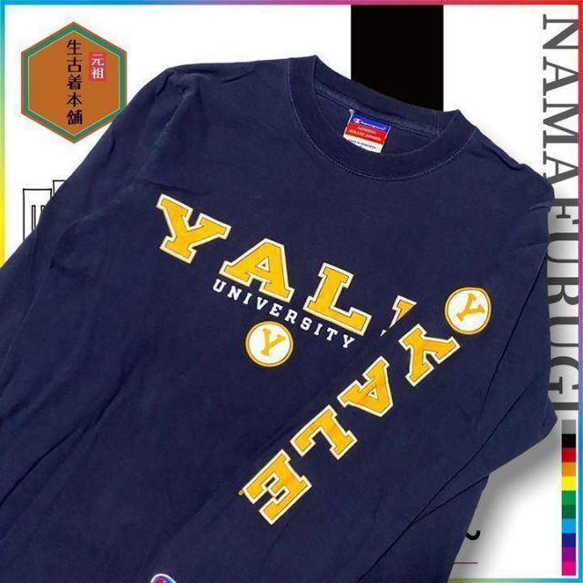 80s USA製　Yale イェール大学　長袖　ロンT  ChampionMOCHOのTシャツ