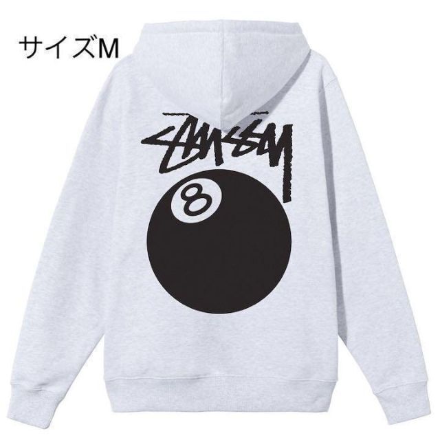 STUSSY エイトボールグレースウェット