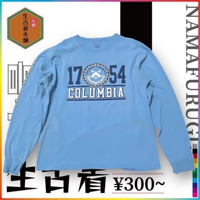 古着 Champion チャンピオン　カレッジ　コロンビア　大学 ビンテージ メンズのトップス(Tシャツ/カットソー(七分/長袖))の商品写真