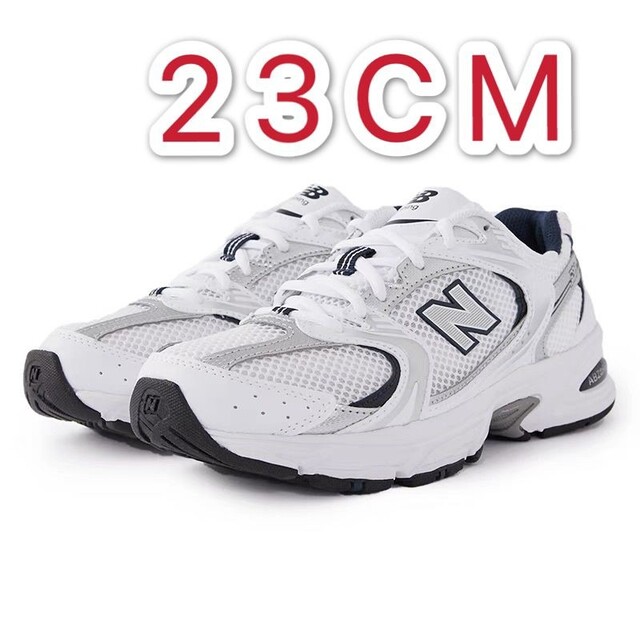 新品未使用 New balance ニューバランス MR530SG 23cm お得なセール