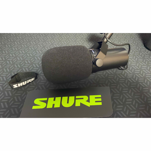 Shure SM7B