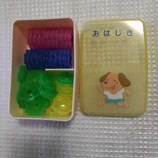 未使用　小学校　さんすうセット　おはじき　算数セット(知育玩具)