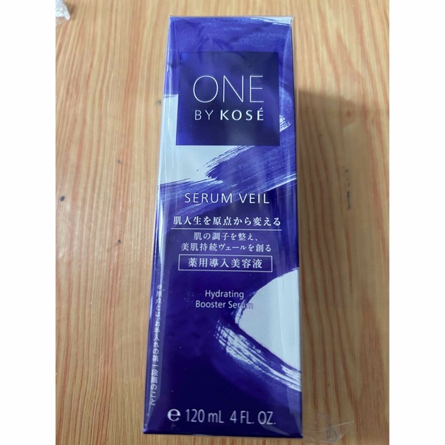 ONE BY KOSE セラムヴェール 120ml ラージサイズ