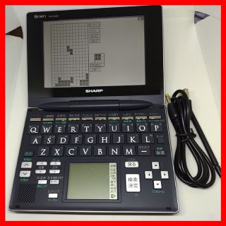 シャープ(SHARP)のSHARP Brain PW-AC890 テトリス 全訳古語 100コンテンツ(携帯用ゲーム機本体)