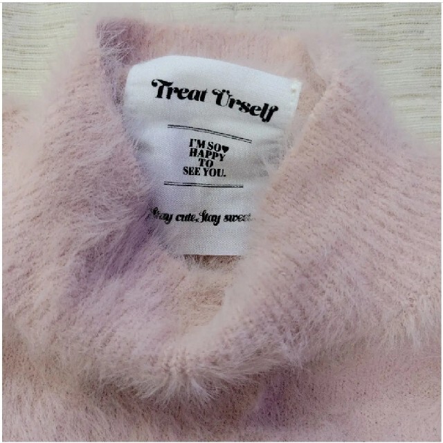 Treat ürself シャギーニット