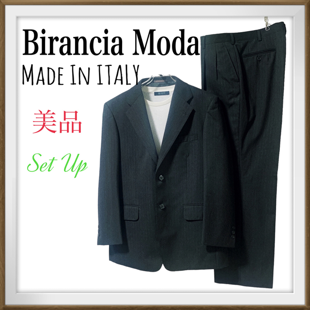 美品　イタリア製　Birancia Moda  メンズ　セットアップ　スーツ　黒