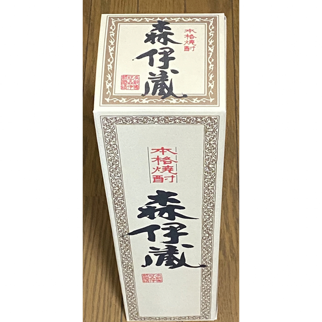 芋焼酎 森伊蔵酒造 森伊蔵 1.8l 1800ml リアル 8160円 gredevel.fr