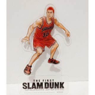 シュウエイシャ(集英社)のTHE FIRST SLAM DUNK 入場者特典　桜木(ノベルティグッズ)