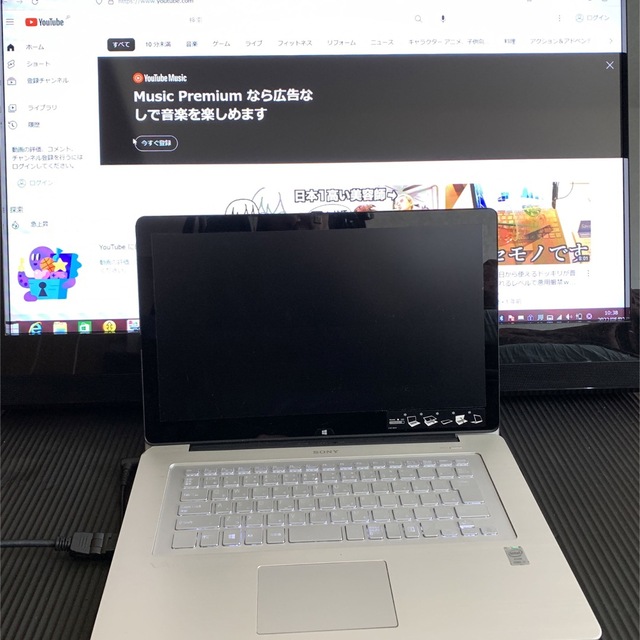 SONY(ソニー)のVAIO fit 15A ノート  Core i7  メモリ8G  HDD1 T スマホ/家電/カメラのPC/タブレット(ノートPC)の商品写真