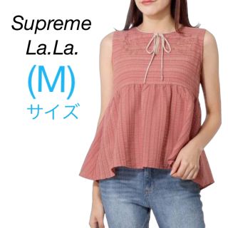 シュープリームララ(Supreme.La.La.)の新品　ナローリボンノースリトップス　シュプリームララ　ピンク　Mサイズ　匿名発送(シャツ/ブラウス(半袖/袖なし))