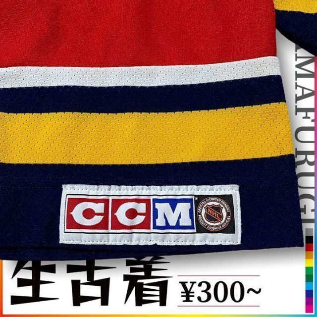 古着 CCM 90s  ゲームシャツ　スポーツ　ワッペン　光沢 ビンテージ メンズのトップス(Tシャツ/カットソー(七分/長袖))の商品写真