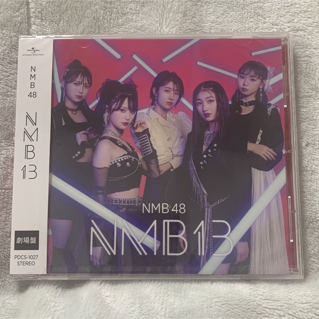 NMB48(エヌエムビーフォーティーエイト)のNMB48 「NMB13」 劇場盤 エンタメ/ホビーのCD(ポップス/ロック(邦楽))の商品写真