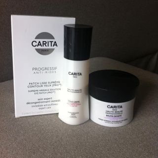 シセイドウ(SHISEIDO (資生堂))のCARITAアイパック、ヘアトリートメントセット(トリートメント)