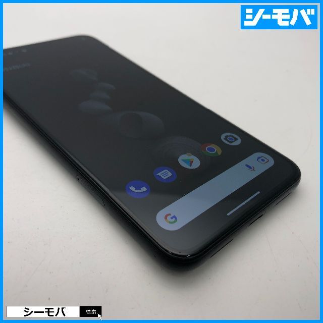 791 SIMフリー Google Pixel 5 128GB ブラック美品 | linnke.com.br