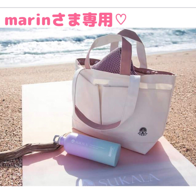 SUKALA🌸 Yogi Tote Bag スポーツ/アウトドアのトレーニング/エクササイズ(ヨガ)の商品写真