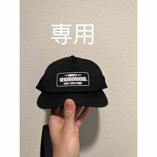 NEIGHBORHOOD 渋谷限定 NH MESH CAP BLACK