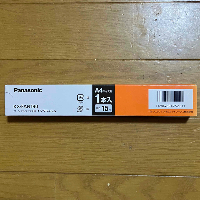Panasonic(パナソニック)のおたっくす　KX−FAN190 ファックス用インク インテリア/住まい/日用品のオフィス用品(オフィス用品一般)の商品写真