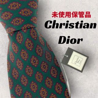 ディオール(Christian Dior) ネクタイの通販 1,000点以上 ディオール(Christian Dior) ネクタイの通販 1,000点以上