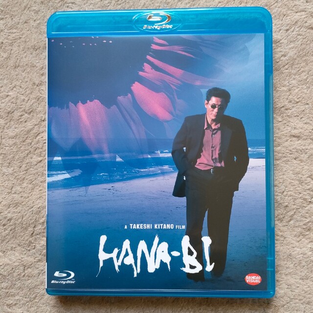 HANA-BI Blu-rayの通販 by ピロシキ's shop｜ラクマ