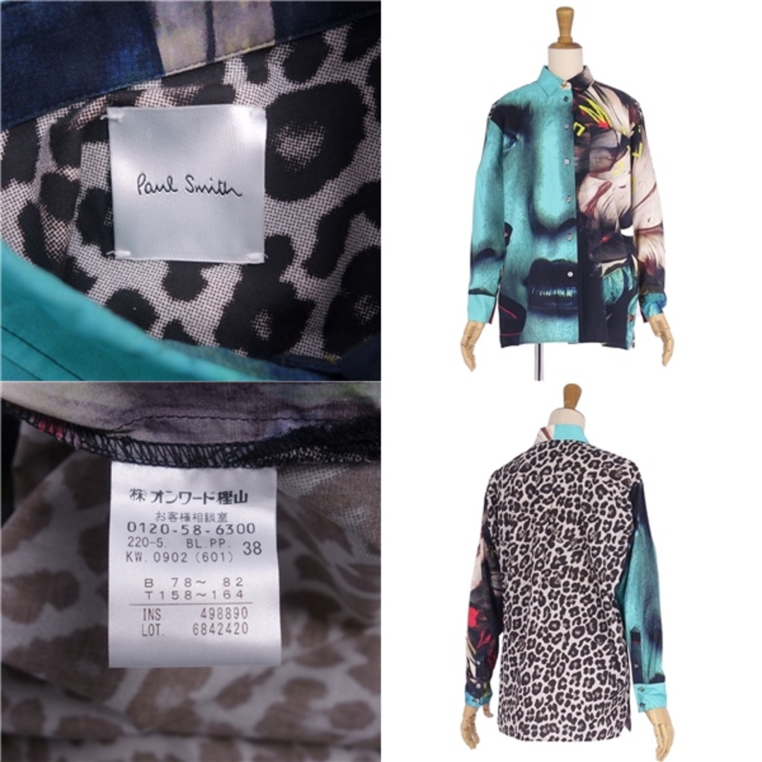 美品 ポール・スミス Paul Smith シャツ ブラウス ロングスリーブ 総柄 コットン トップス レディース 38(M相当) マルチカラー