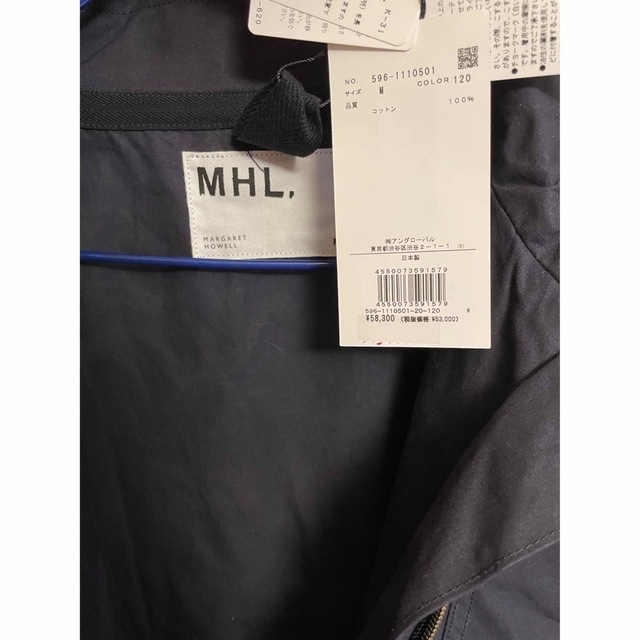 MHL. - MHL. WASHED WAXED COTTONの通販 by 鶴田屋｜エムエイチエル