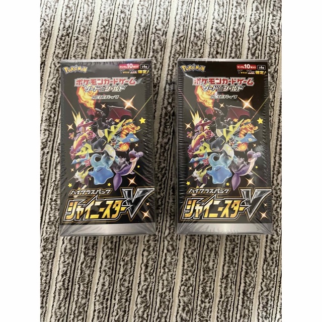 シャイニングスターVポケモンカード2BOX