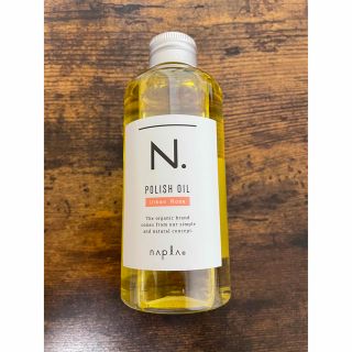 エヌドット(N.（Napla）)のN.ポリッシュオイルUR150ml  アーバンローズの香り(オイル/美容液)