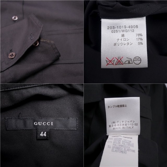 Gucci(グッチ)のグッチ GUCCI シャツ ブラウス ロングスリーブ 無地 コットン トップス レディース 44(L相当) ブラック レディースのトップス(シャツ/ブラウス(長袖/七分))の商品写真