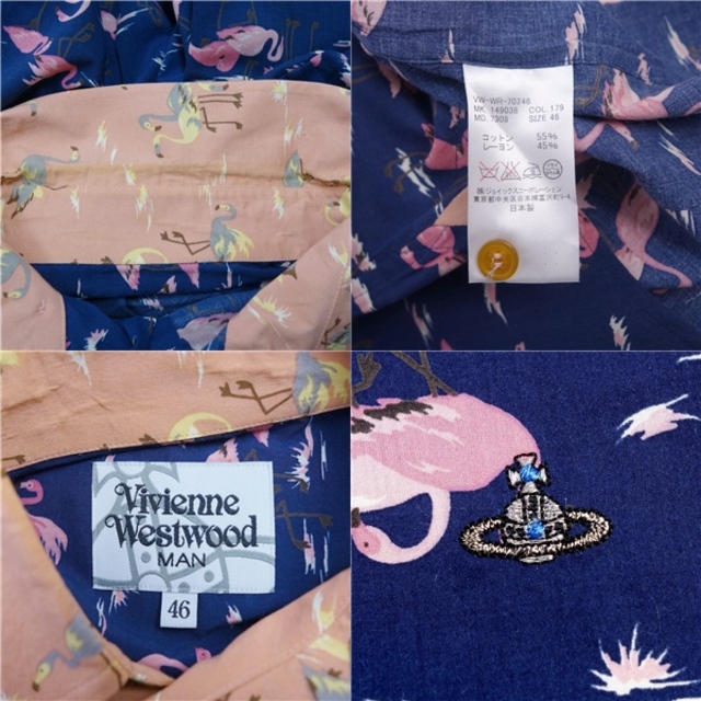 VIVIFY(ビビファイ)のヴィヴィアンウエストウッドマン Vivienne Westwood MAN シャツ サイドウェイカラー 半袖 ロゴ刺繍 フラミンゴ柄 トップス メンズ 46(S相当) ネイビー/ピンク メンズのトップス(シャツ)の商品写真