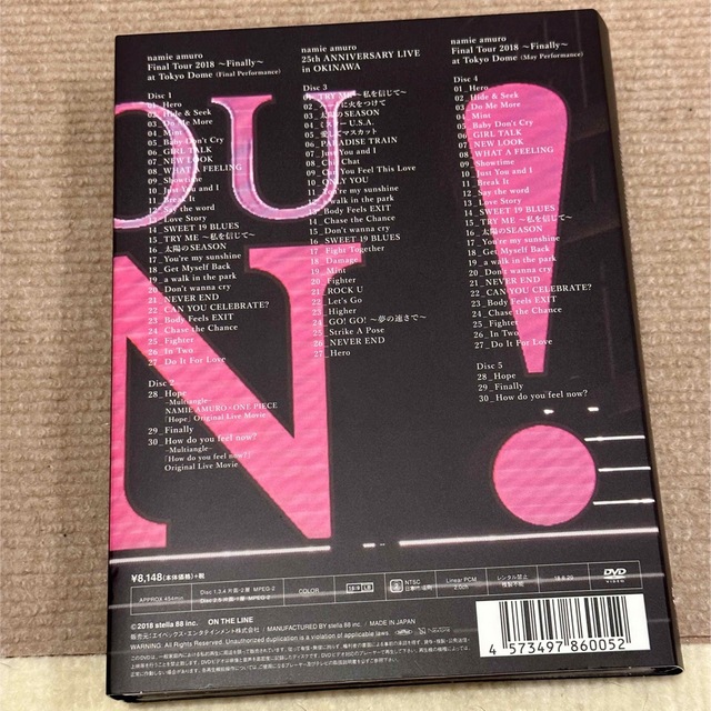 東京ドーム　安室奈美恵DVD Finally namie amuro 初回限定版