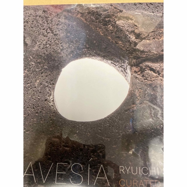 坂本龍一 TRAVESIA RYUICHISAKAMOTO数量生産盤レコード新品その他