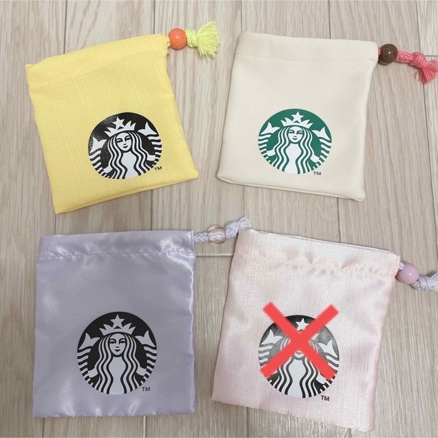 Starbucks(スターバックス)のスタバ＊ミニ巾着 レディースのファッション小物(ポーチ)の商品写真