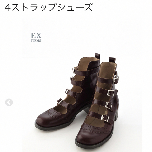 jane marple 4ストラップシューズ 4連 本革 ジェーンマープル ロリ